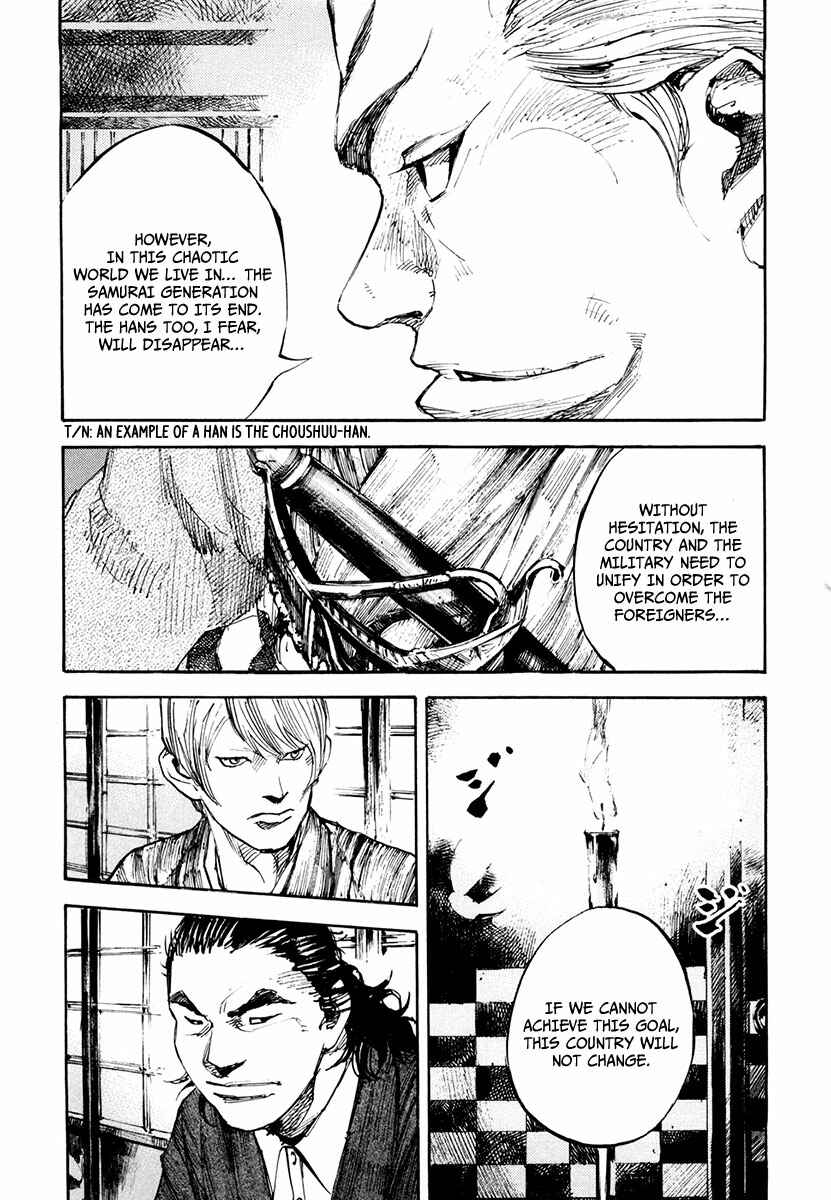 Chapter 130 - Page 14