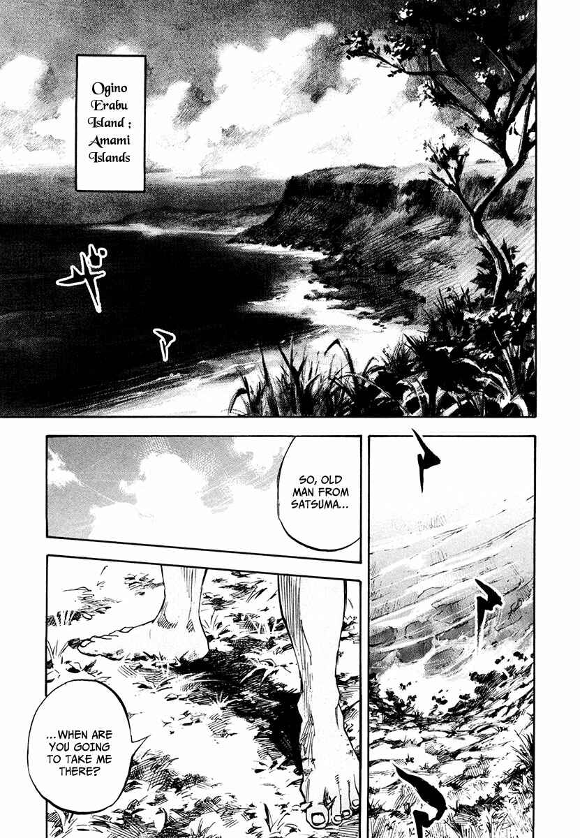 Chapter 130 - Page 20