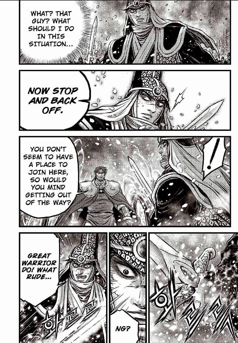 Chapter 635 - Page 12