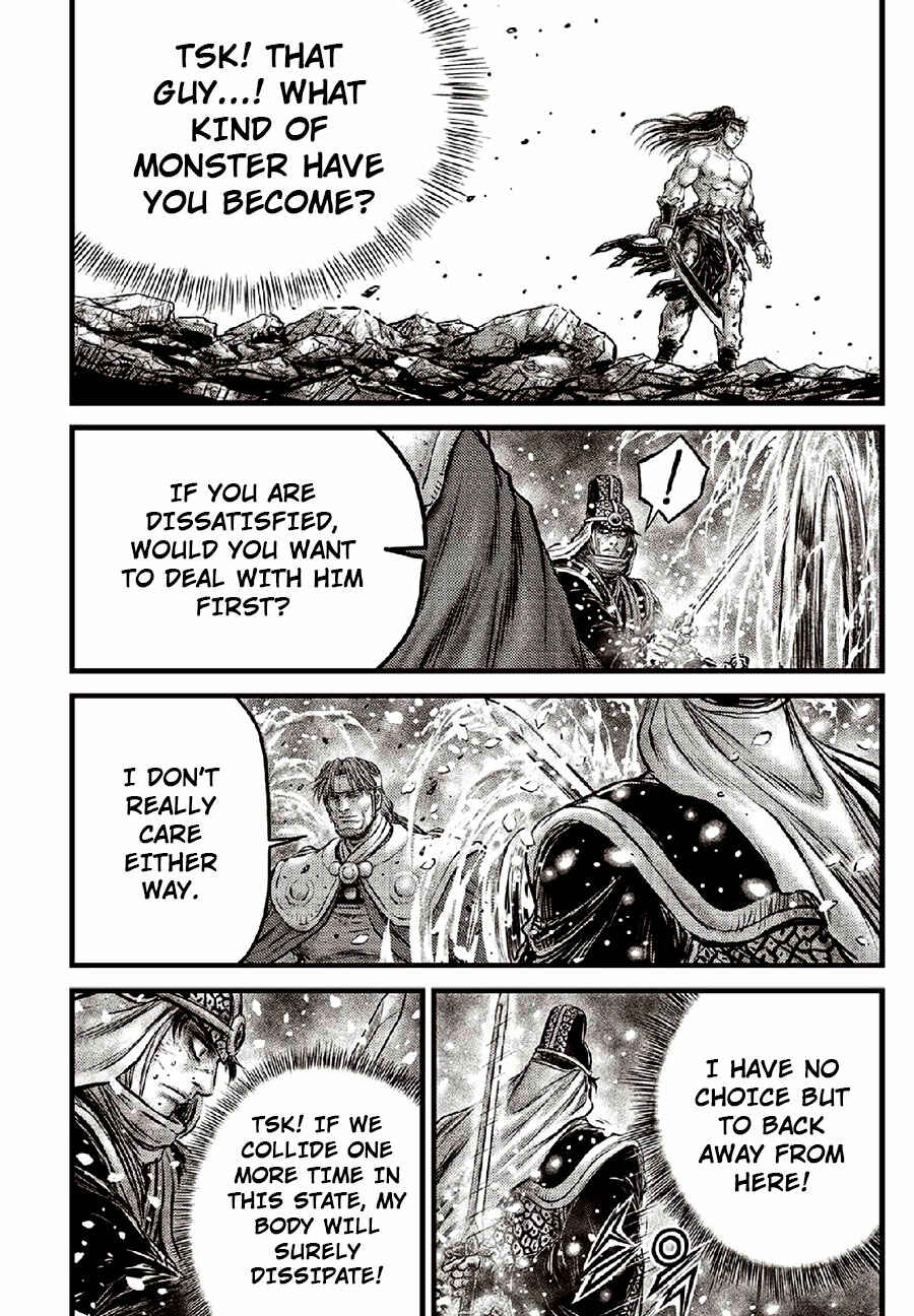 Chapter 635 - Page 14