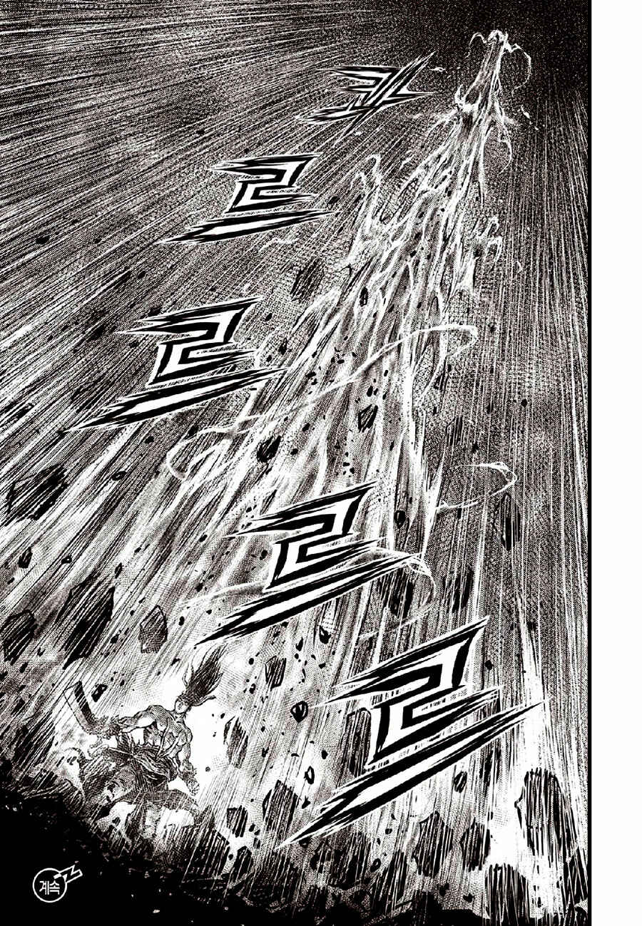 Chapter 635 - Page 19