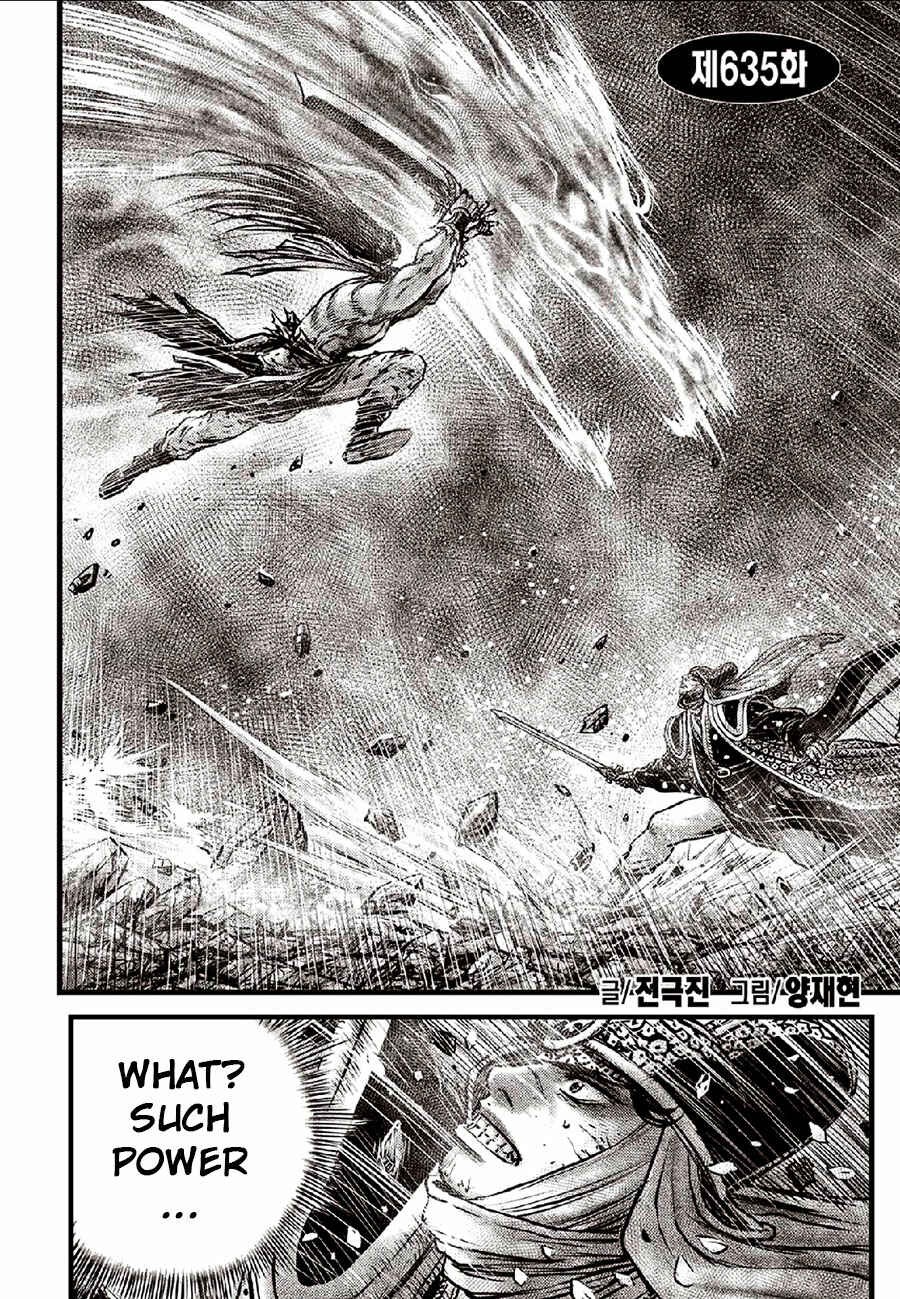 Chapter 635 - Page 2