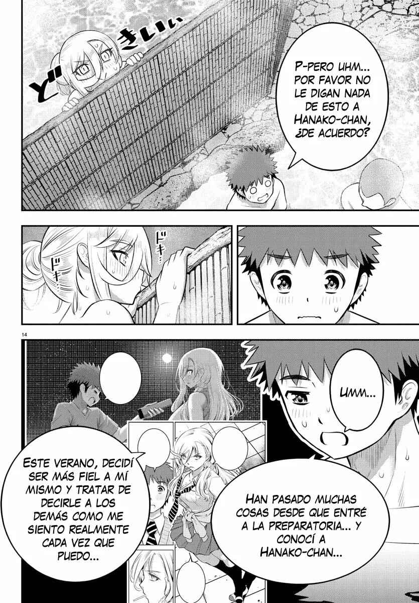 Chapter 149 - Page 15