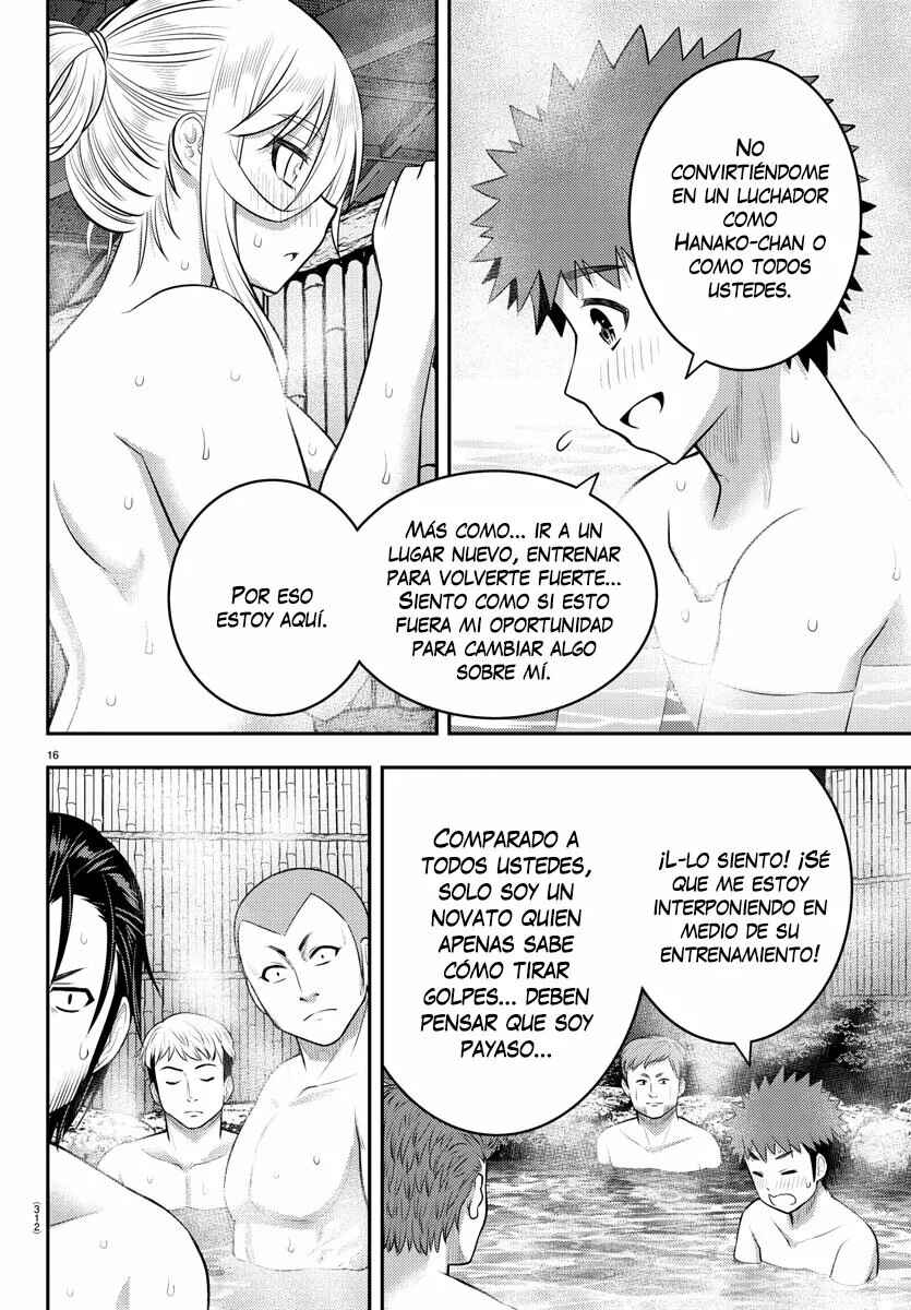 Chapter 149 - Page 17