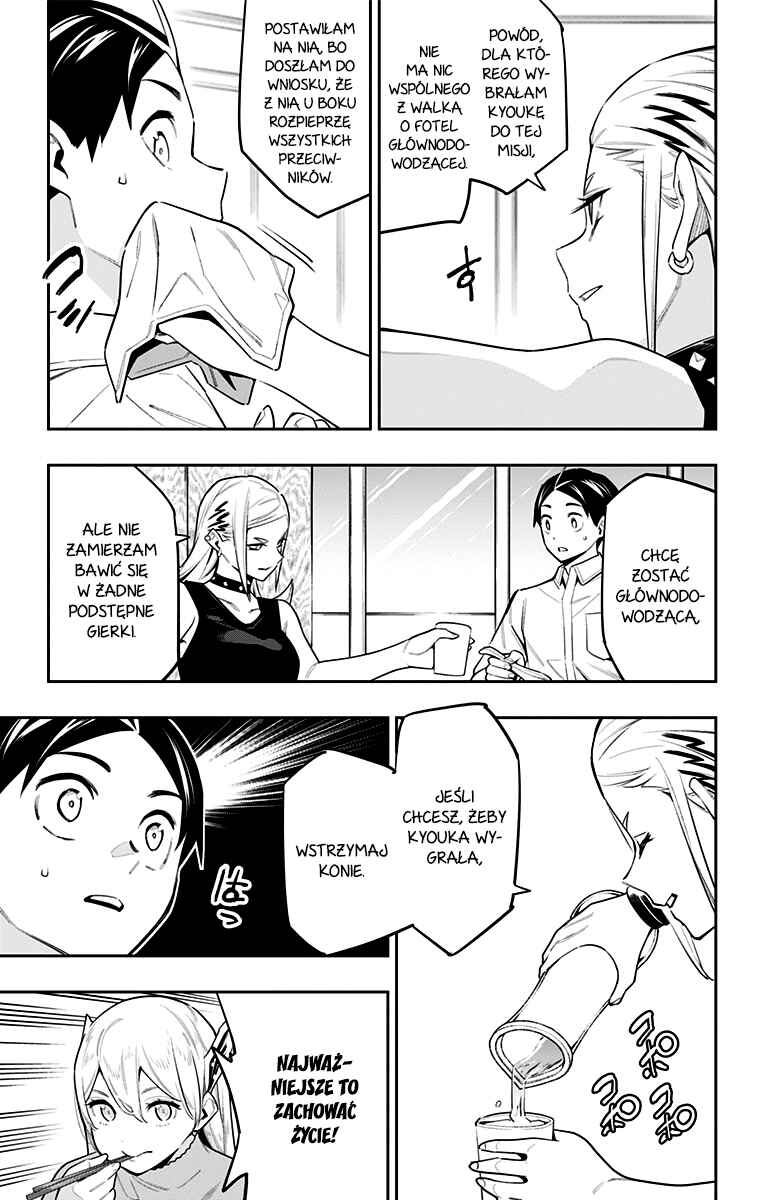 Chapter 71 - Page 10
