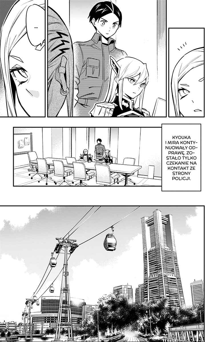 Chapter 71 - Page 4