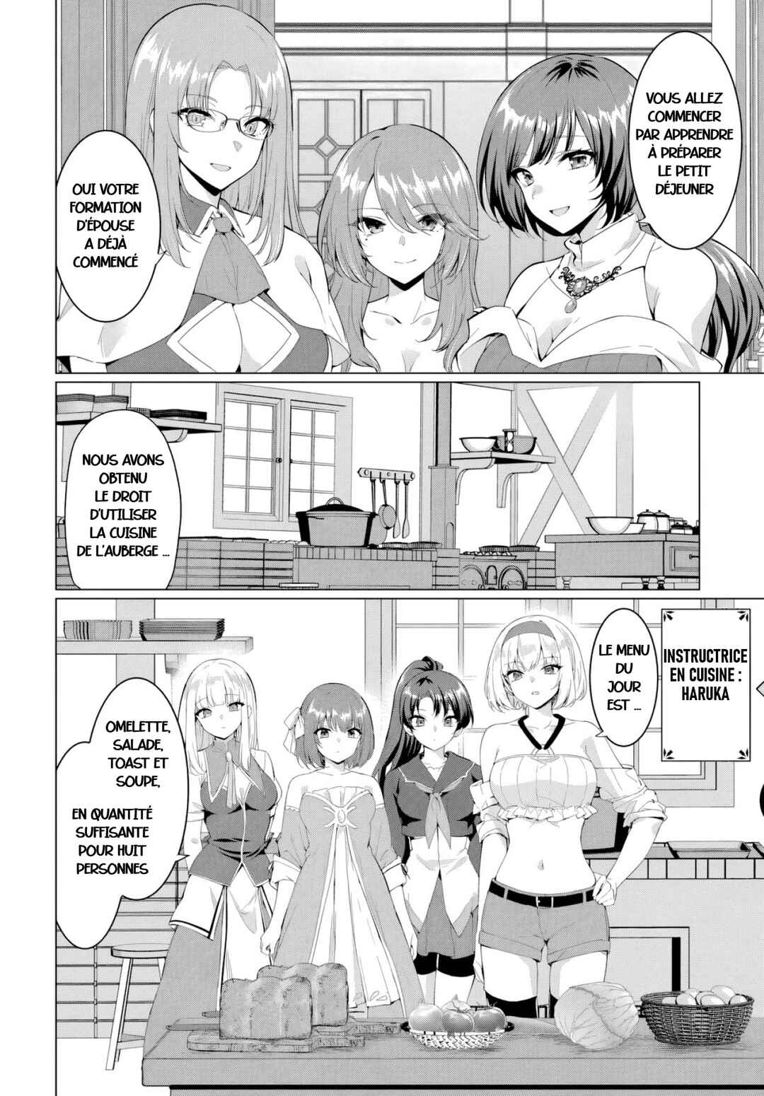 Chapter 32 - Page 3