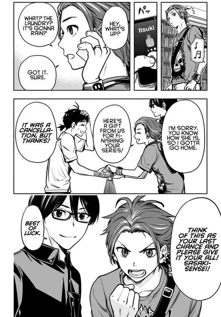 Chapter 14.5 - Page 10