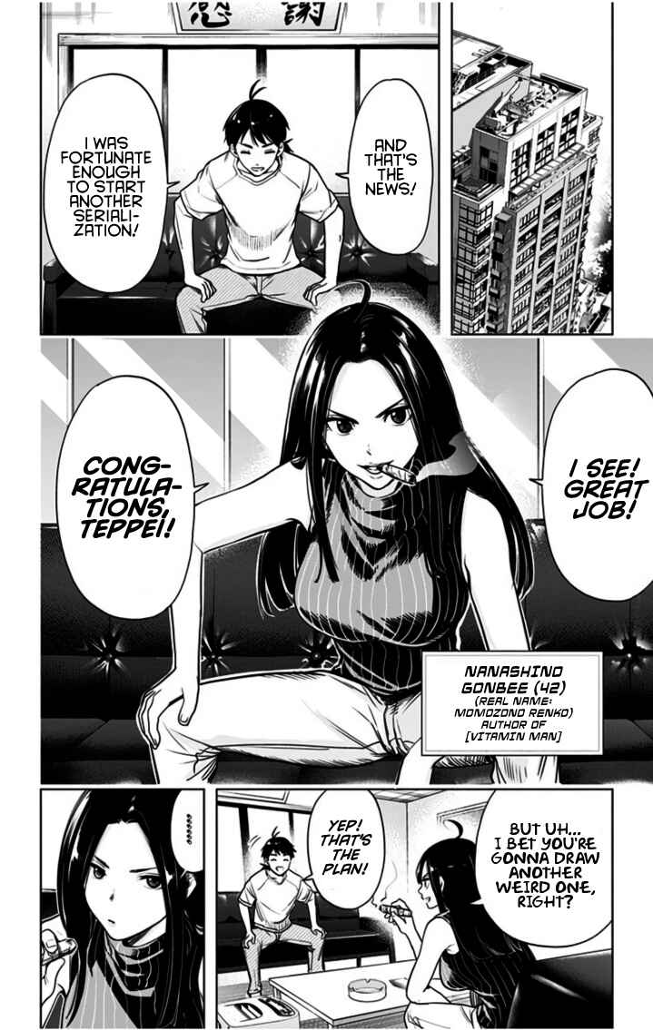 Chapter 14.5 - Page 12