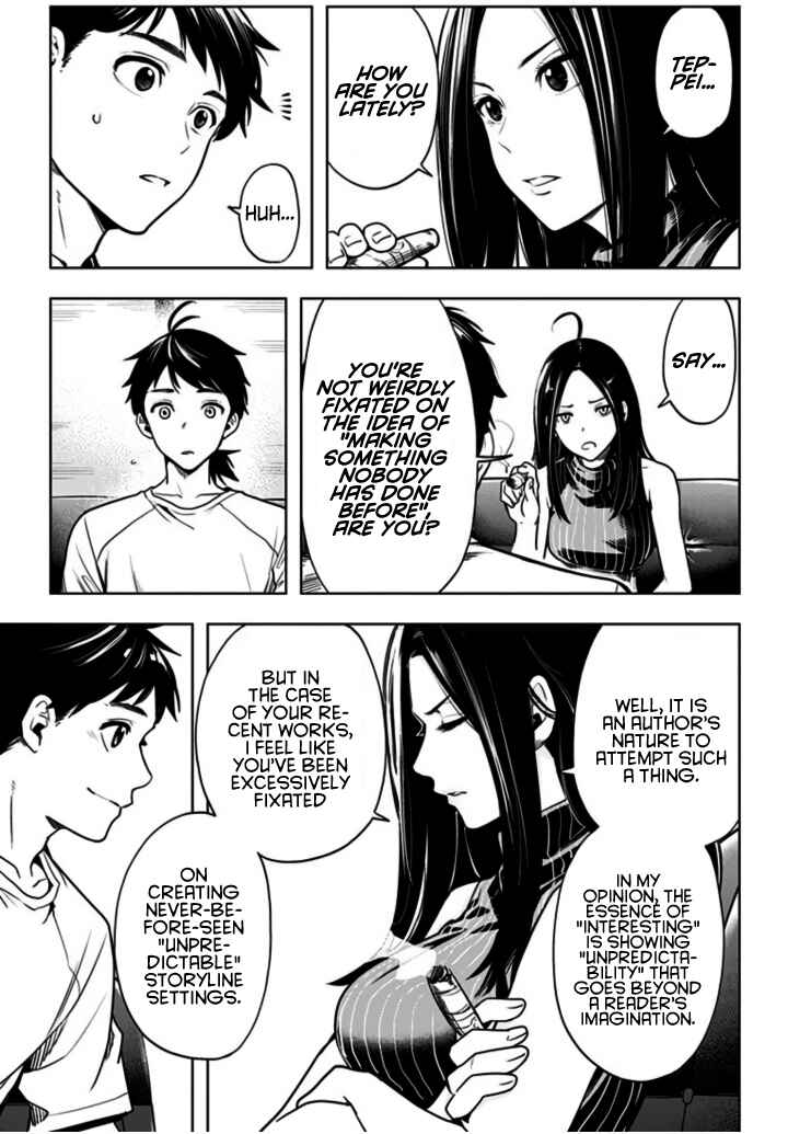 Chapter 14.5 - Page 13