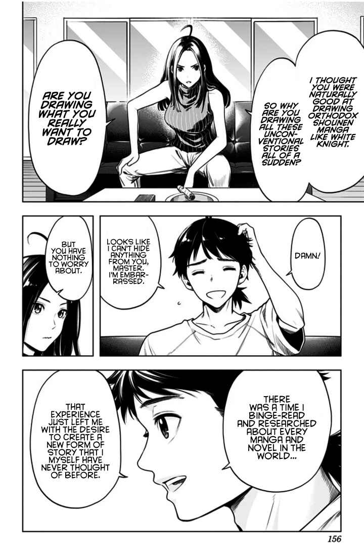 Chapter 14.5 - Page 14