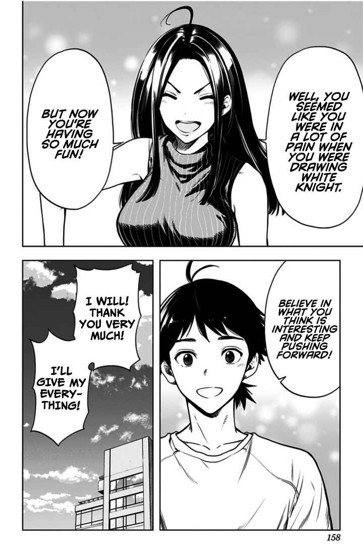 Chapter 14.5 - Page 16