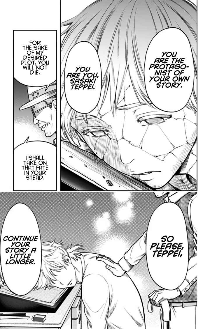 Chapter 14.5 - Page 29