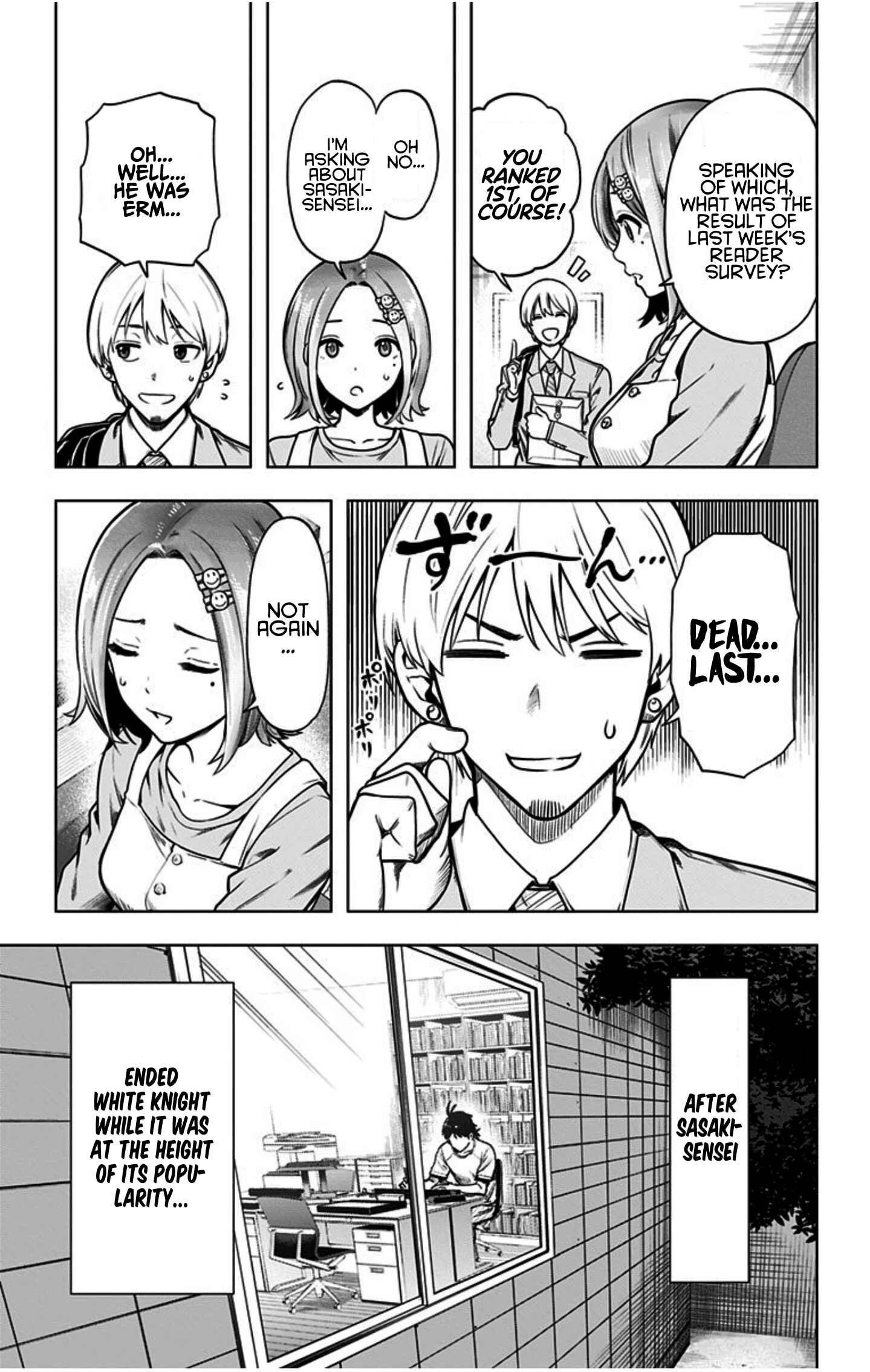 Chapter 14.5 - Page 3