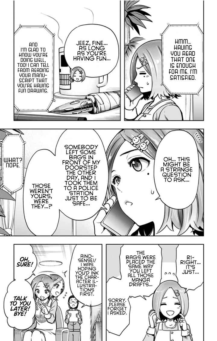 Chapter 14.5 - Page 5