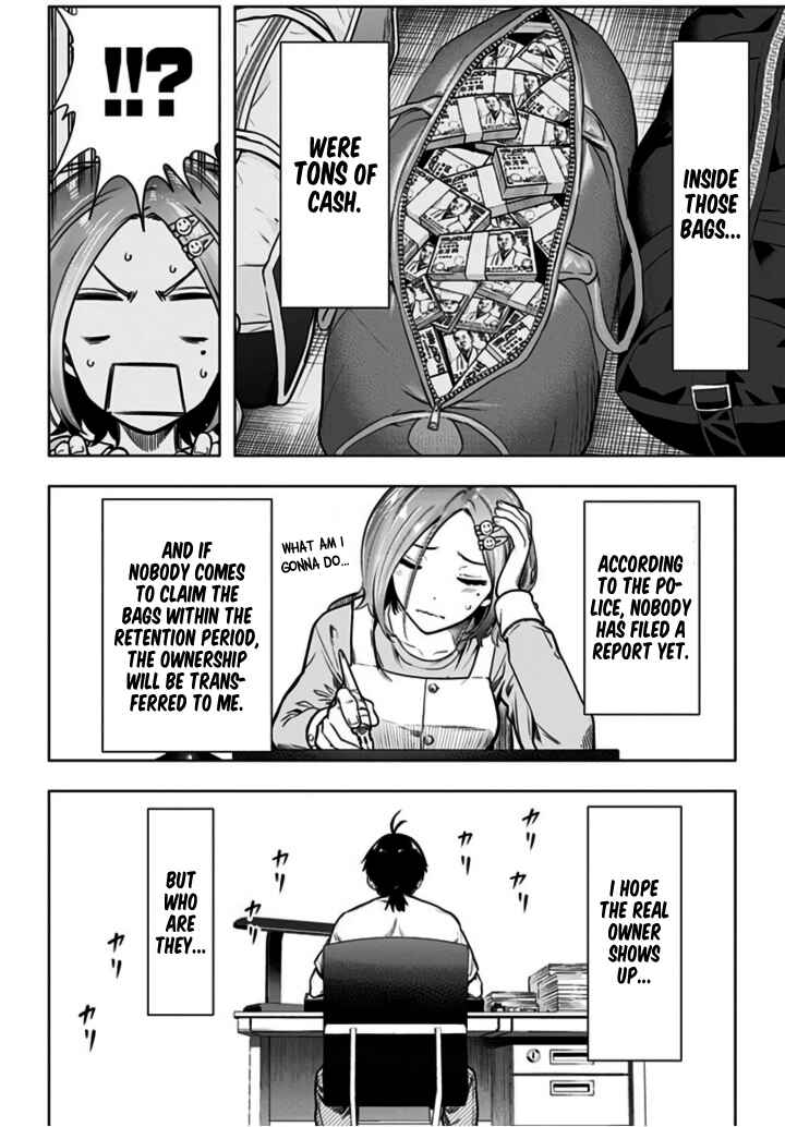 Chapter 14.5 - Page 6