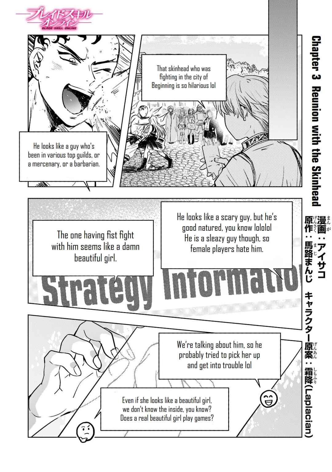 Chapter 3 - Page 1