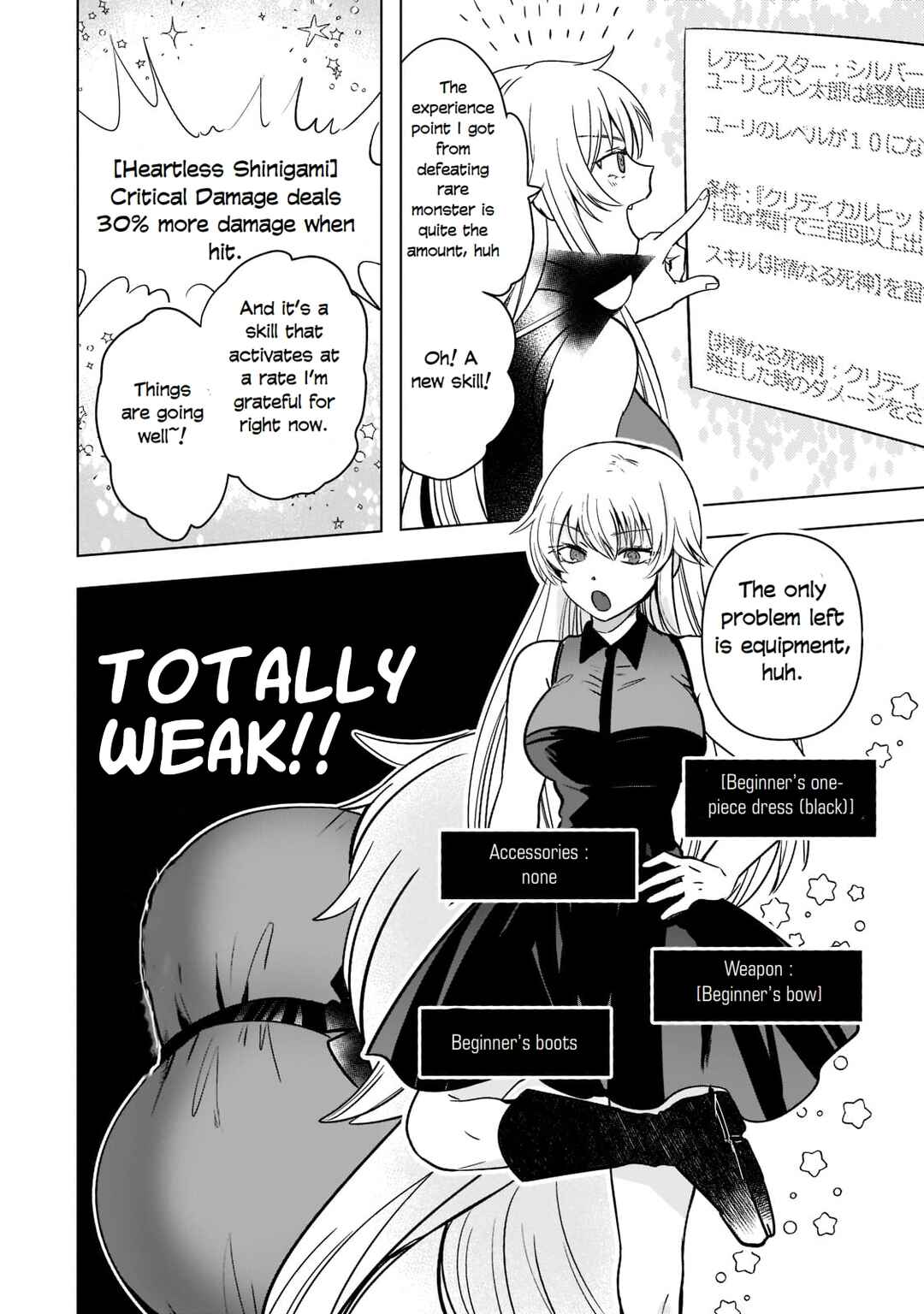 Chapter 3 - Page 7