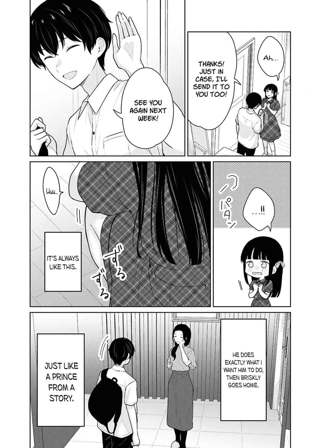 Chapter 16 - Page 42