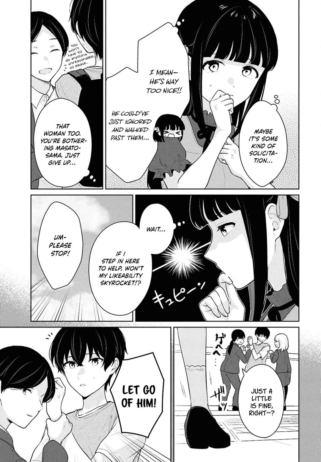 Chapter 16 - Page 8