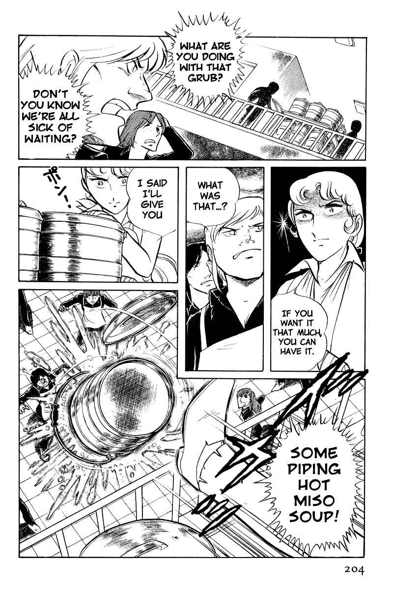 Chapter 8.2 - Page 11