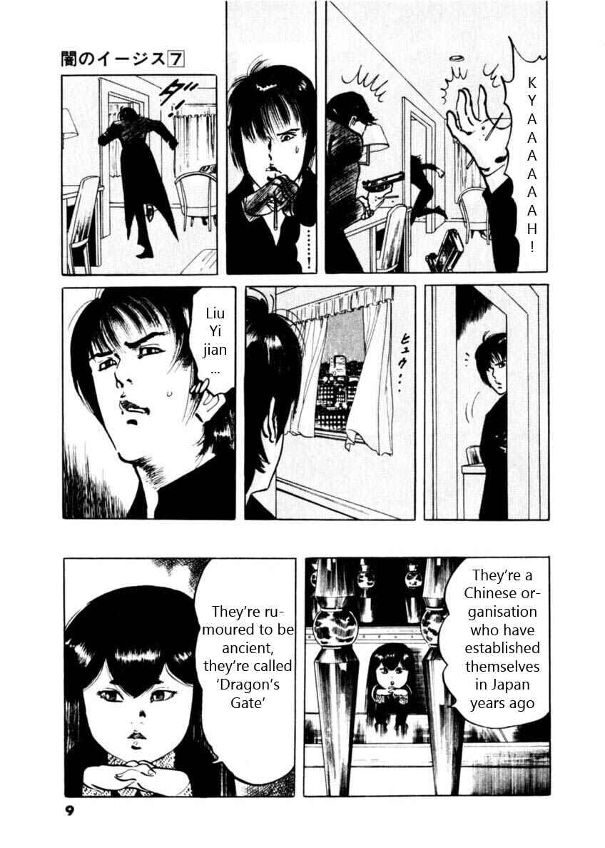 Chapter 57 - Page 5