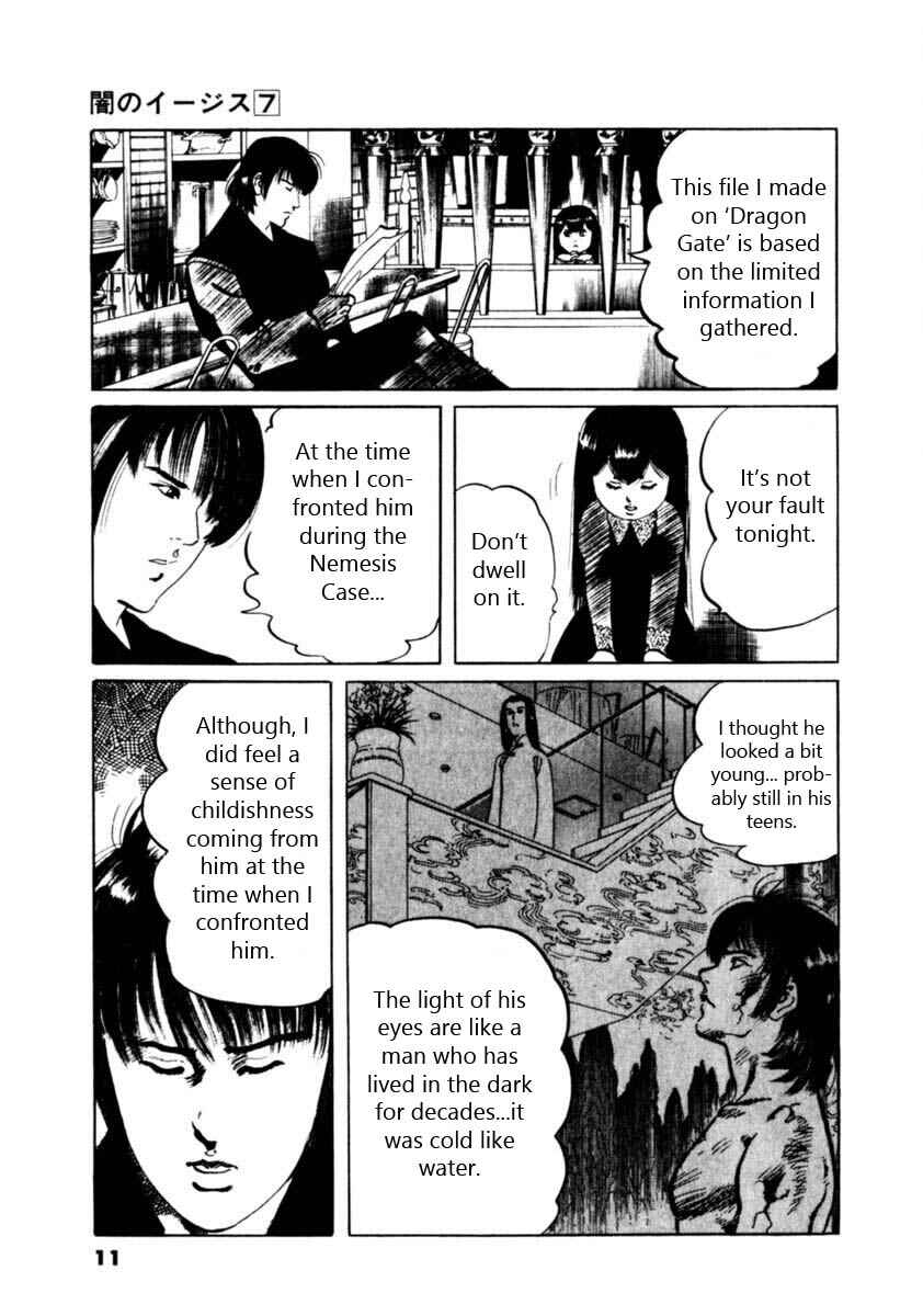 Chapter 57 - Page 7