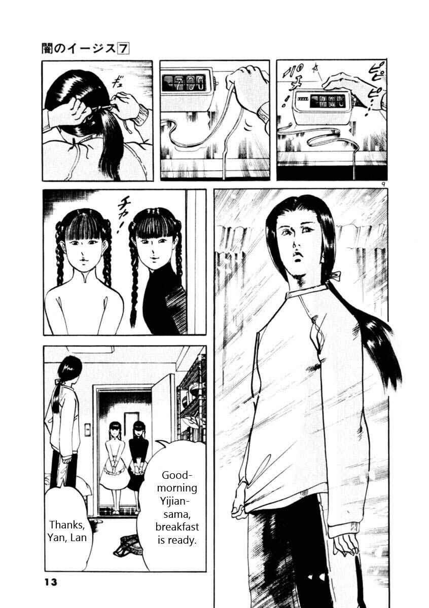 Chapter 57 - Page 9