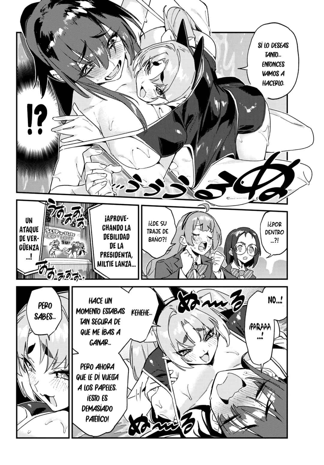 Chapter 120 - Page 4