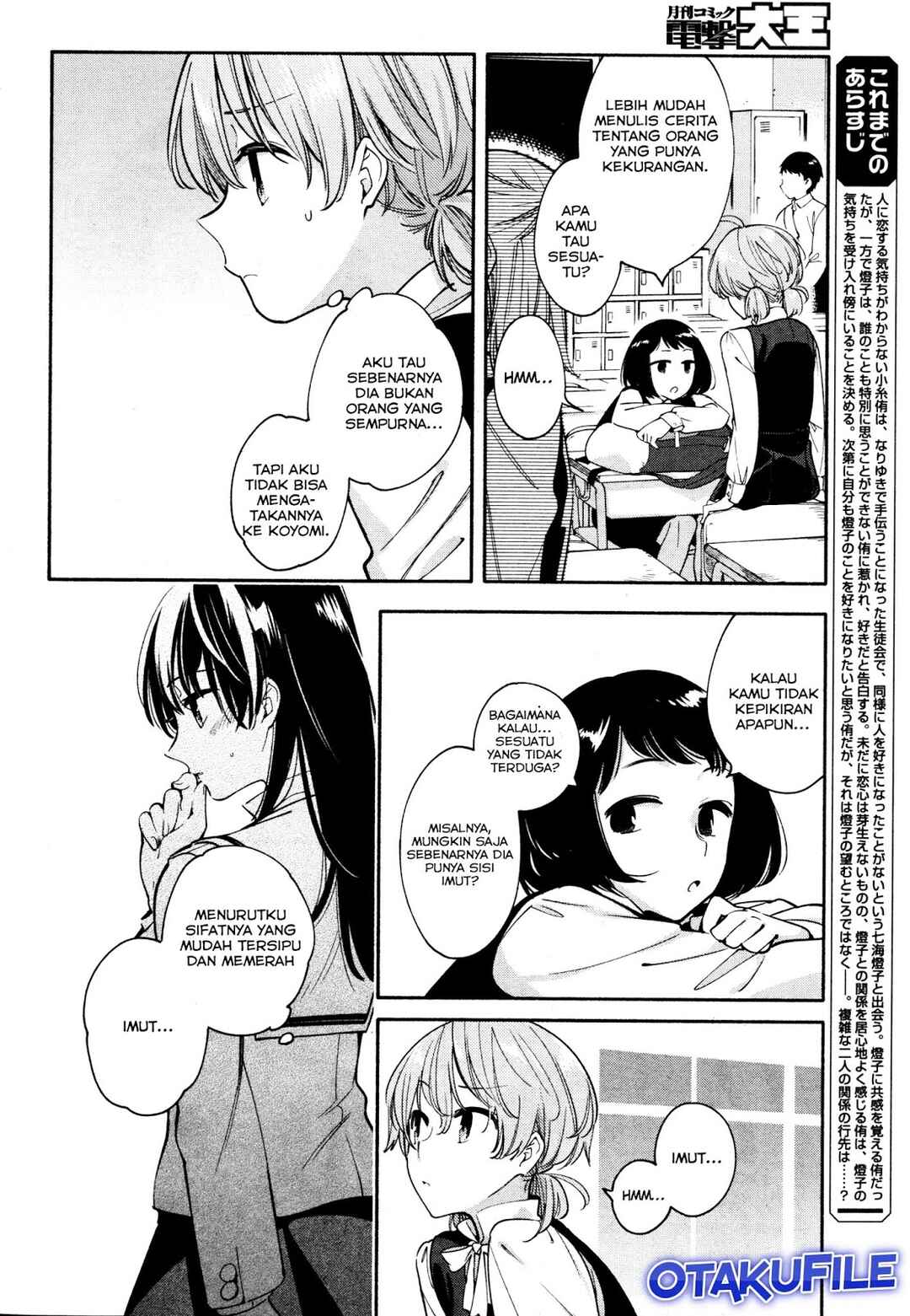 Chapter 11 - Page 4