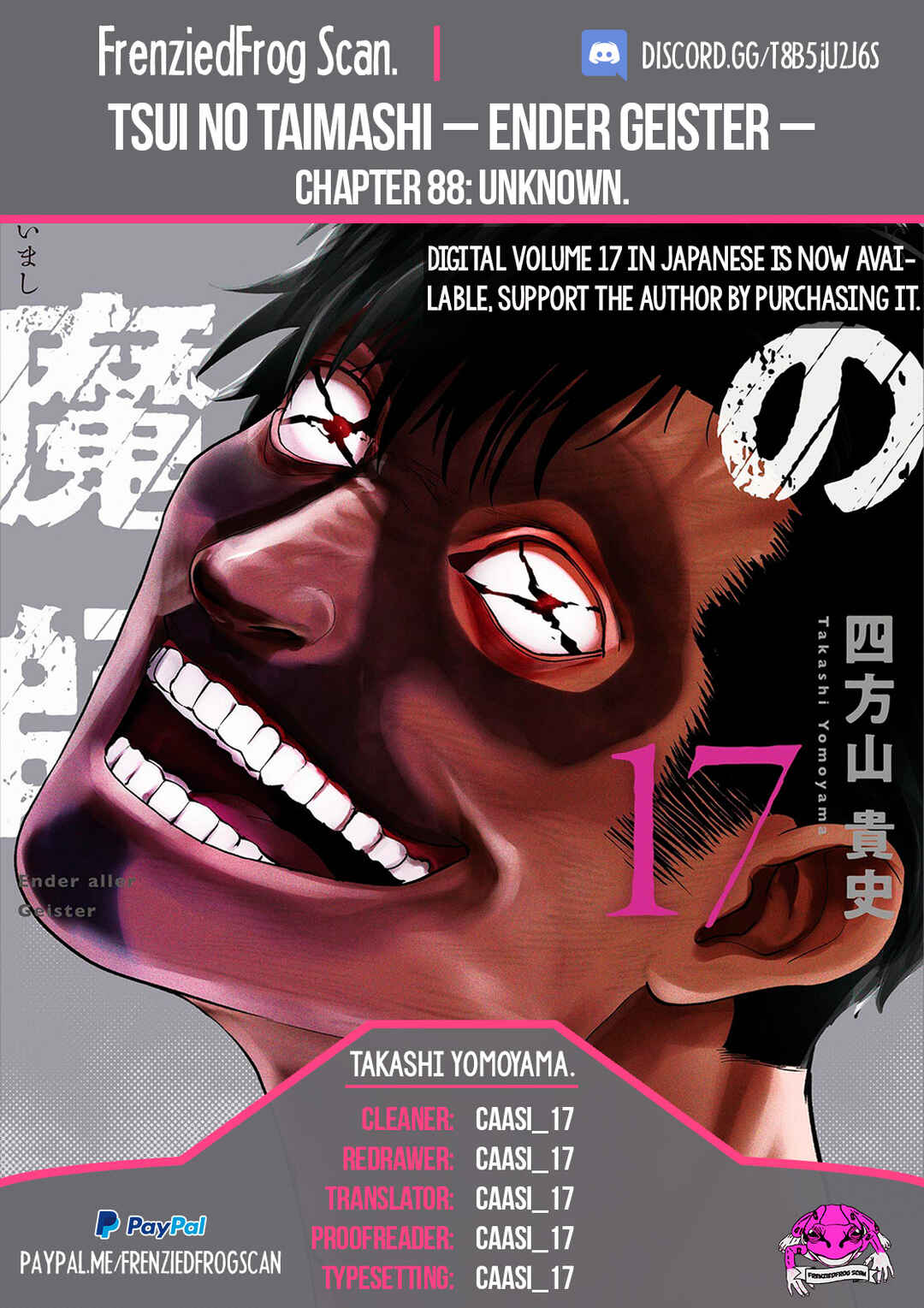Chapter 88 - Page 1