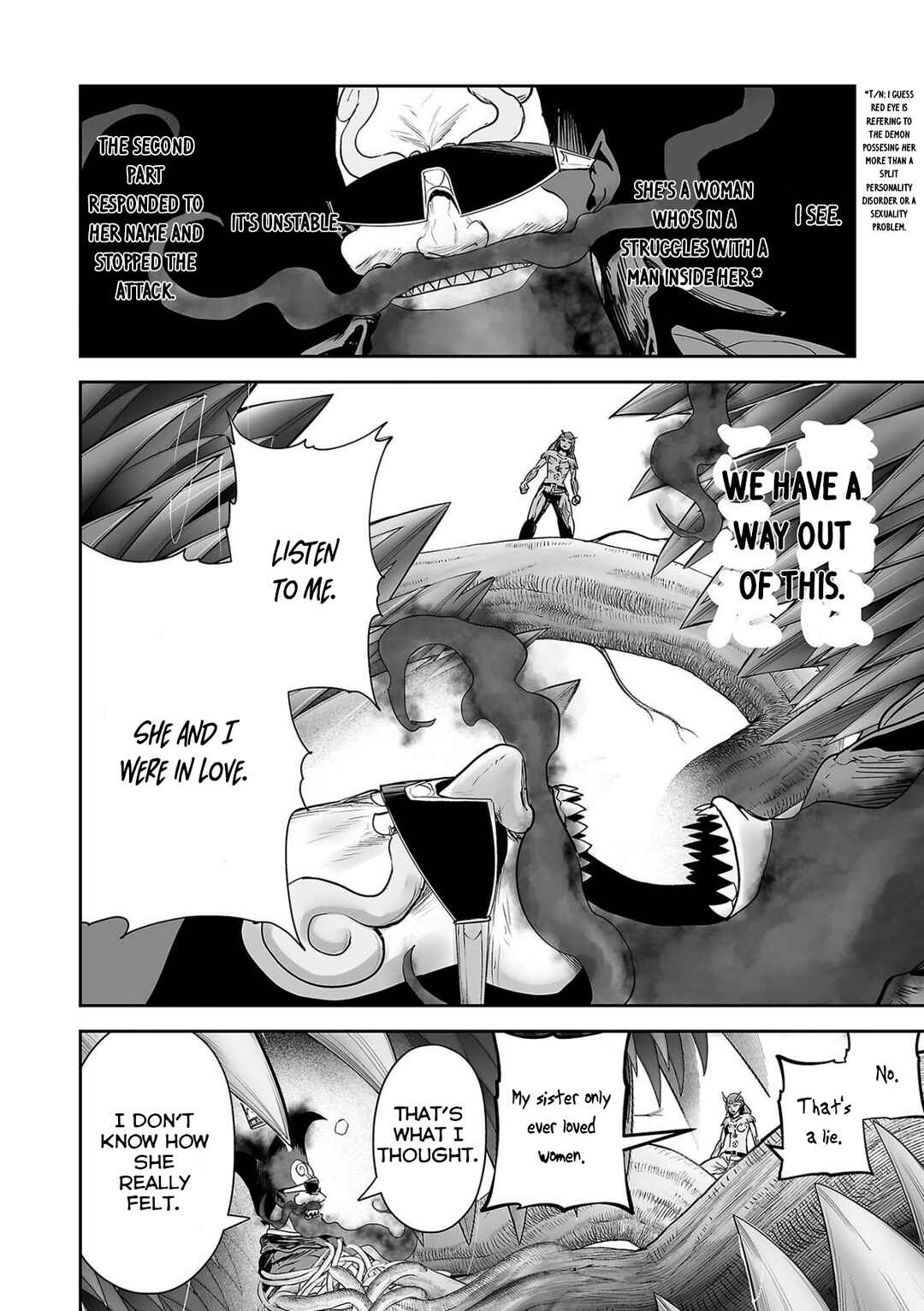 Chapter 88 - Page 17