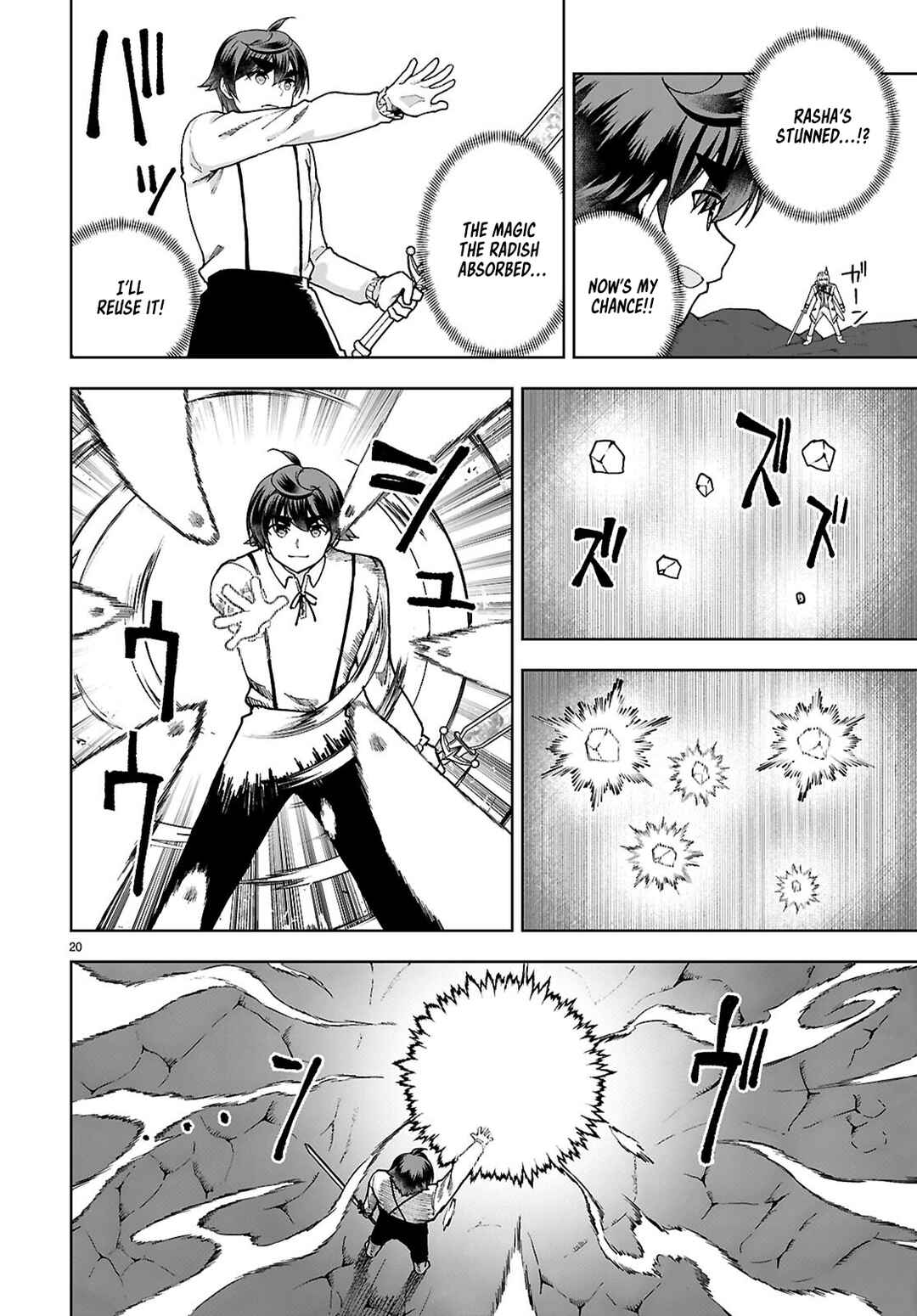Chapter 91 - Page 20