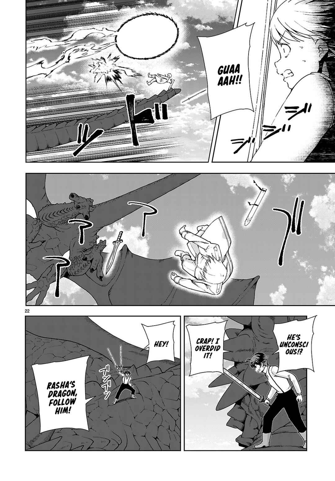 Chapter 91 - Page 22