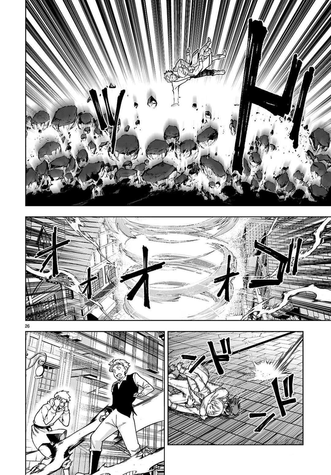 Chapter 91 - Page 26