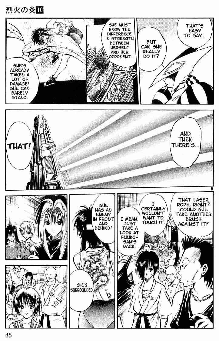 Chapter 90 - Page 4