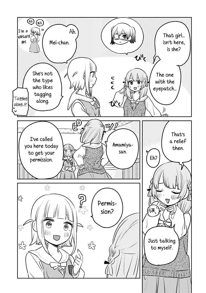 Chapter 20 - Page 3