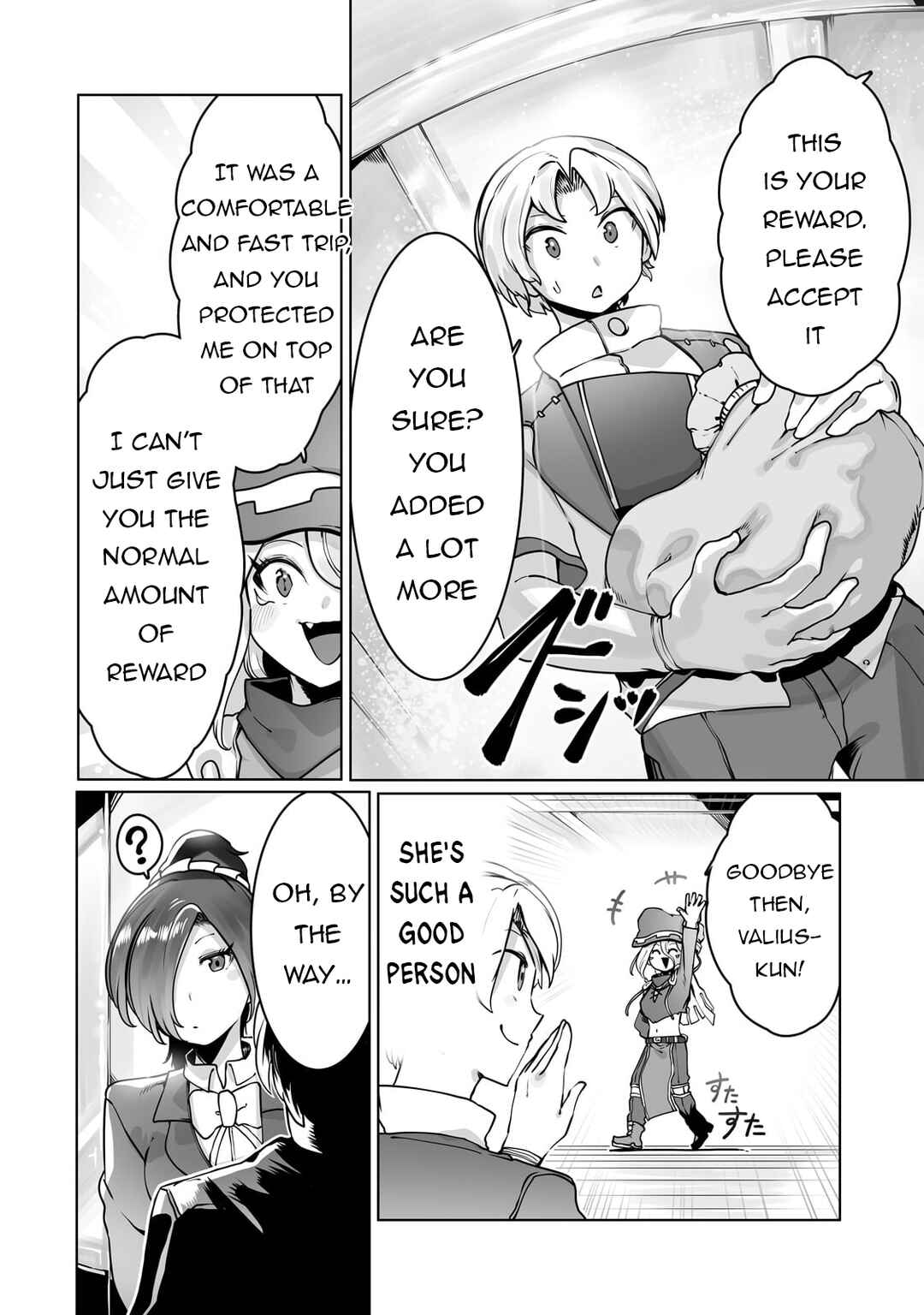 Chapter 36 - Page 17