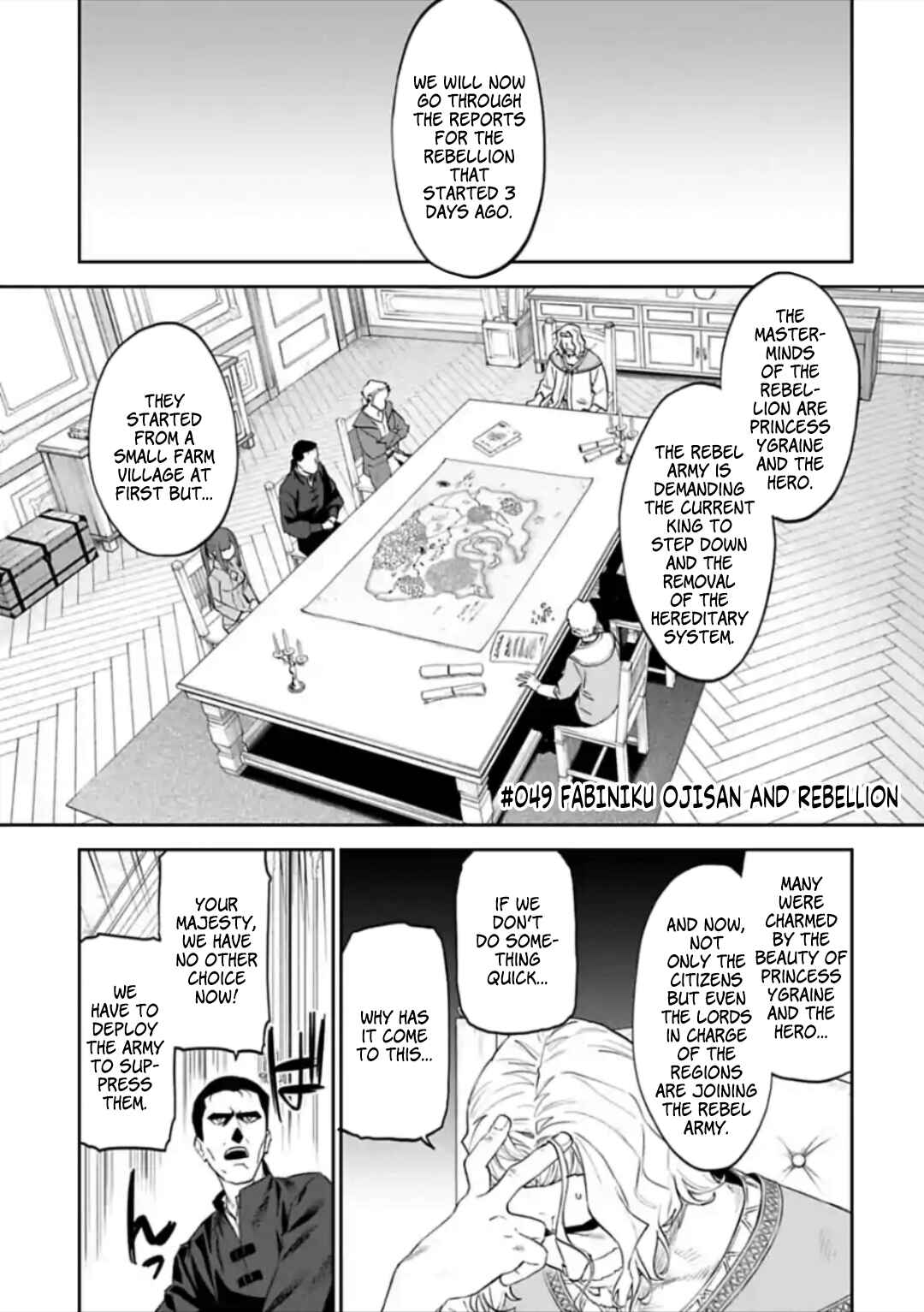 Chapter 49 - Page 1