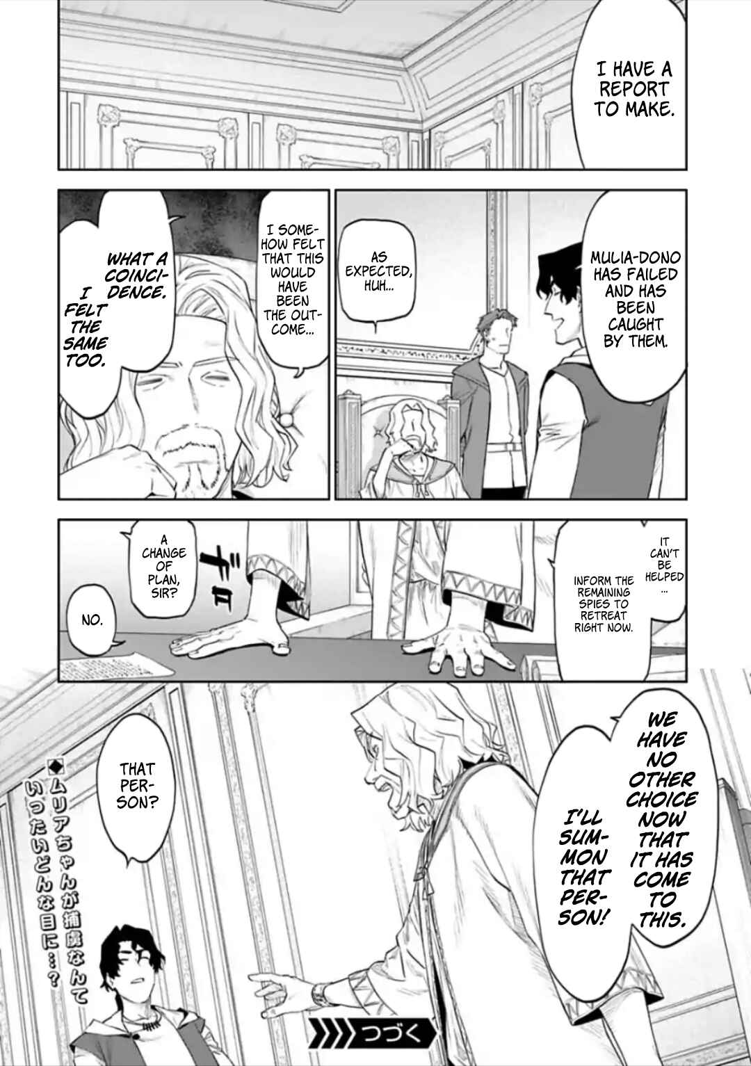 Chapter 49 - Page 10