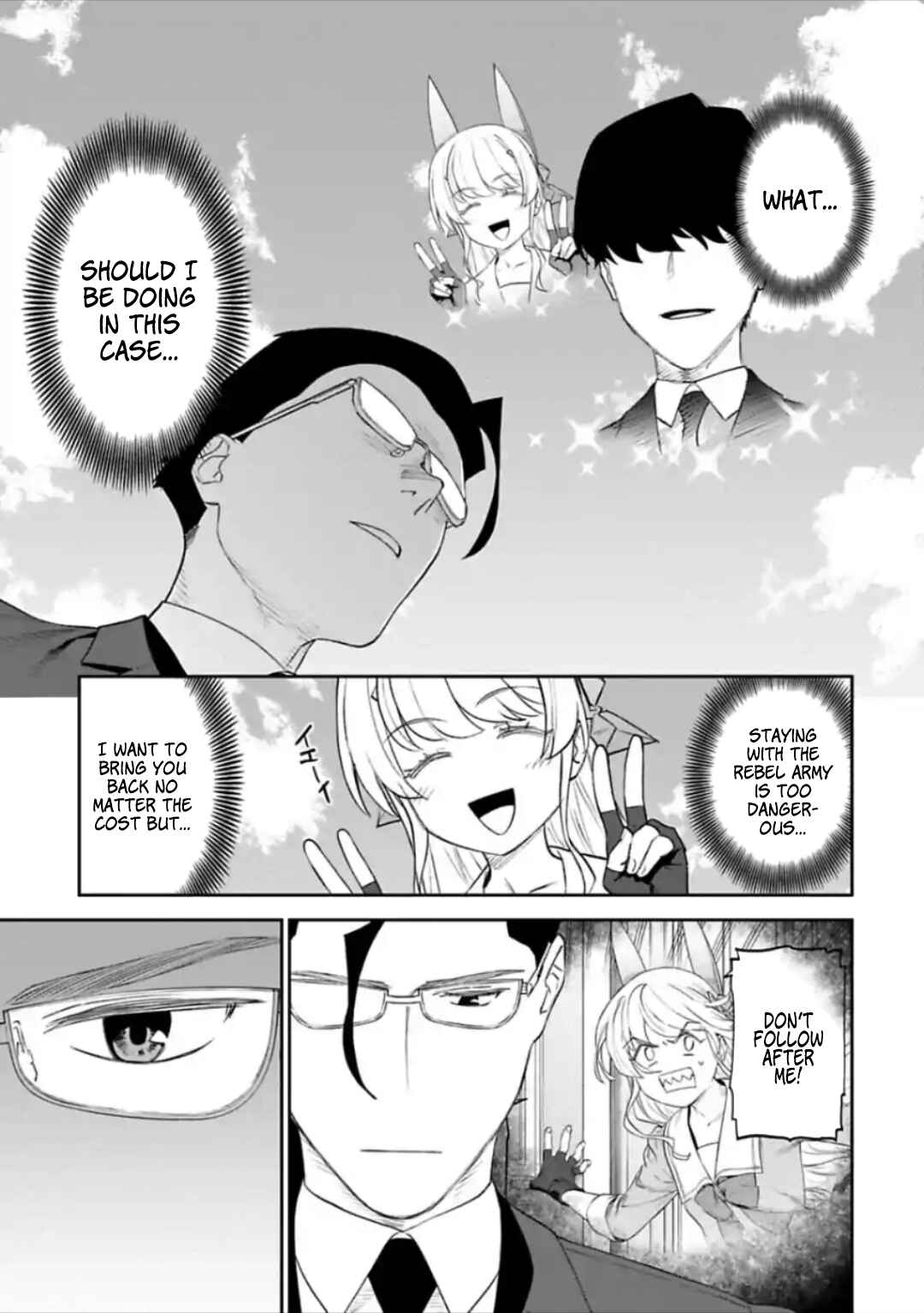 Chapter 49 - Page 5