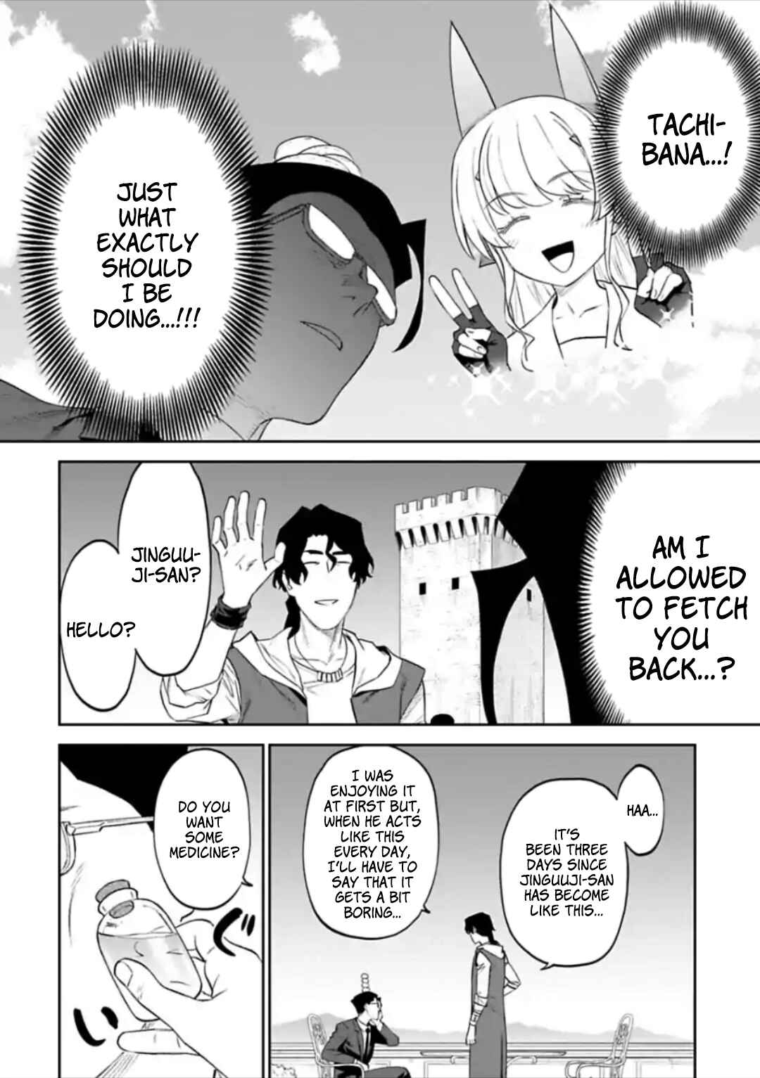 Chapter 49 - Page 8