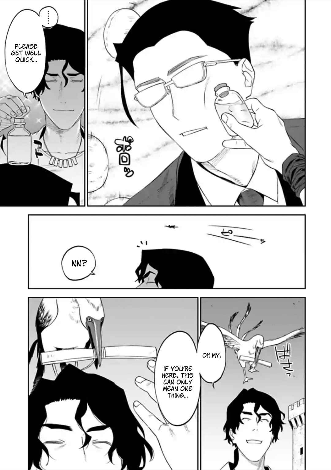 Chapter 49 - Page 9