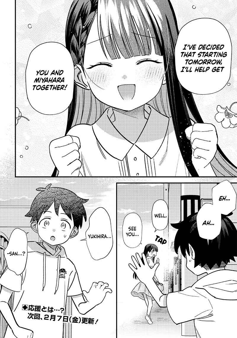 Chapter 42 - Page 12