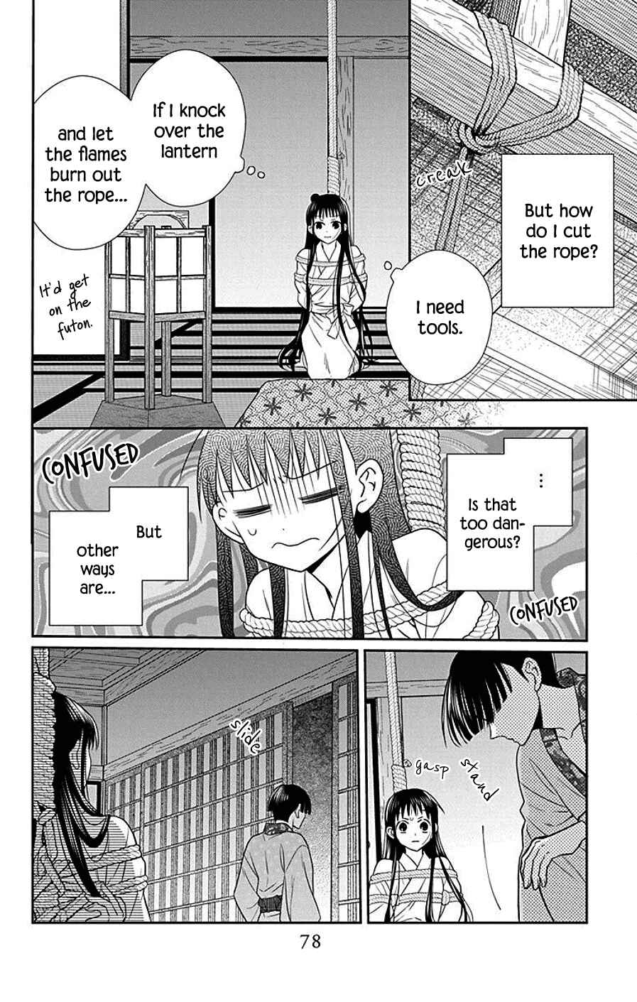 Chapter 39 - Page 14