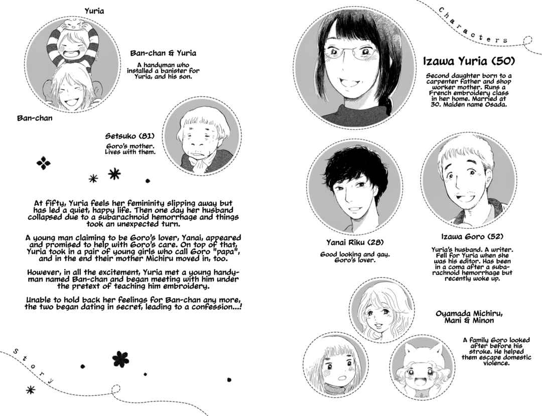 Chapter 33 - Page 3