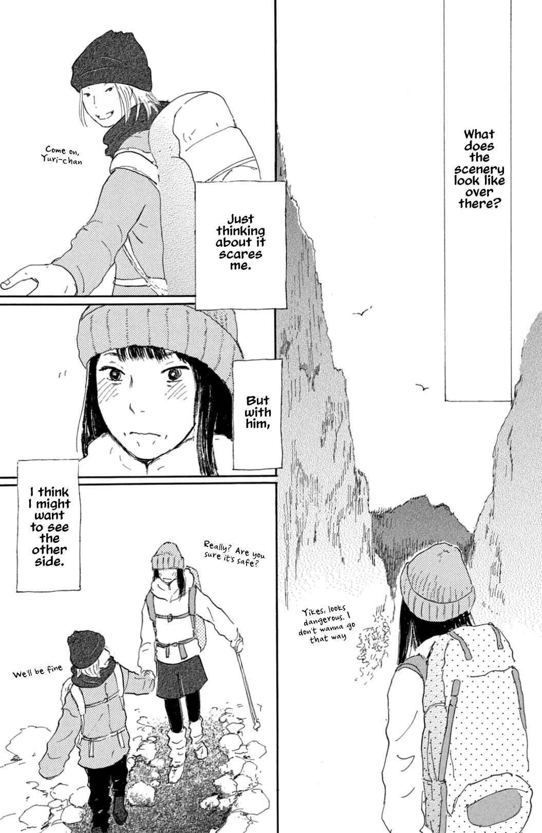 Chapter 33 - Page 7