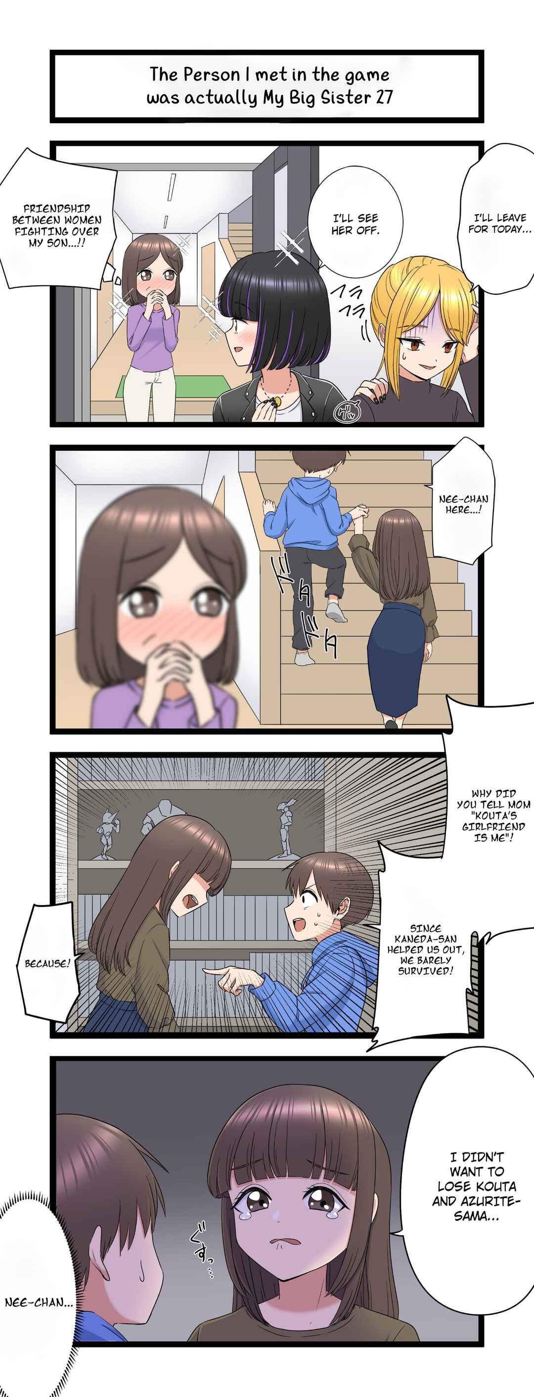 Chapter 27 - Page 1