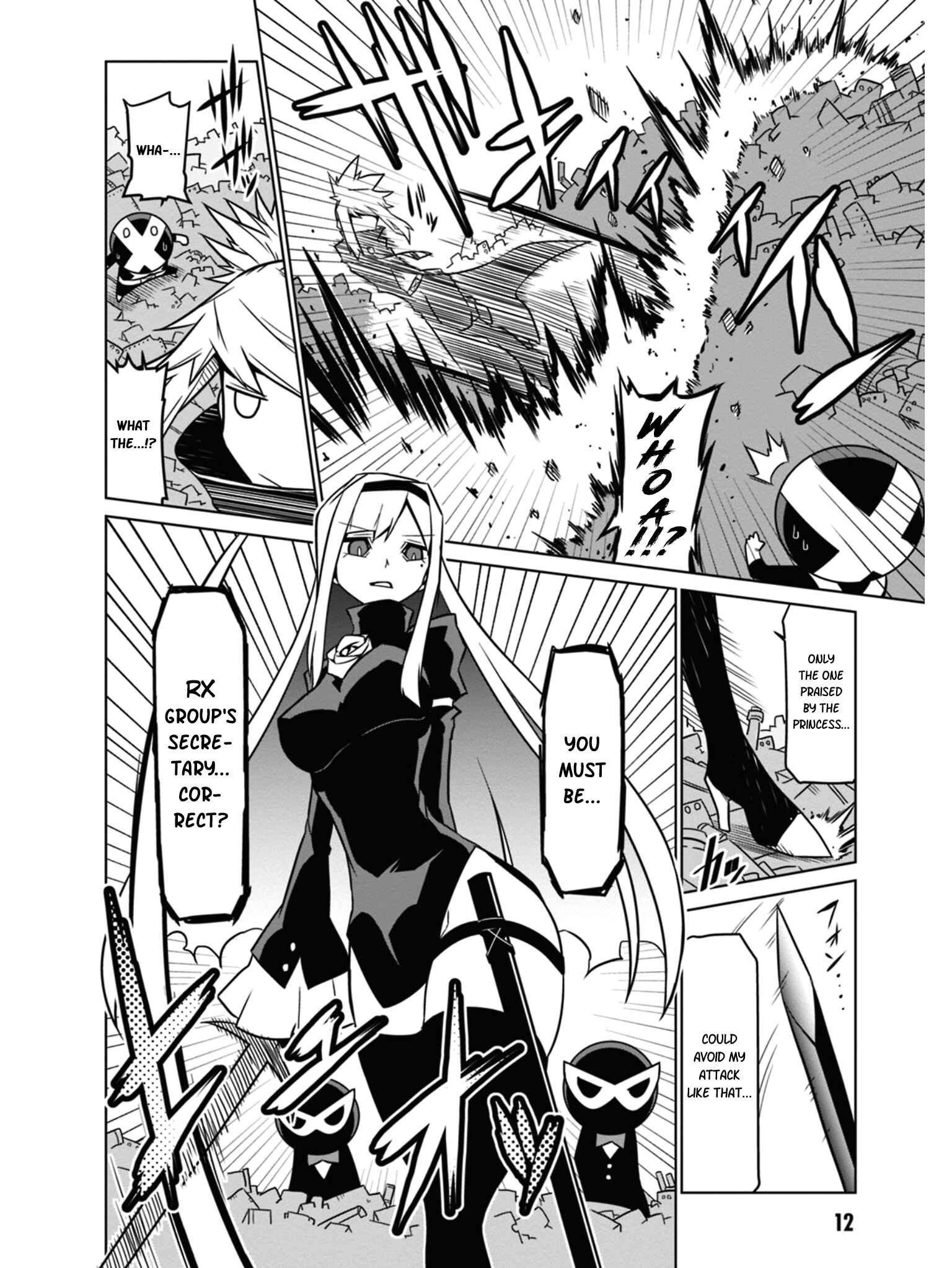 Chapter 35 - Page 2