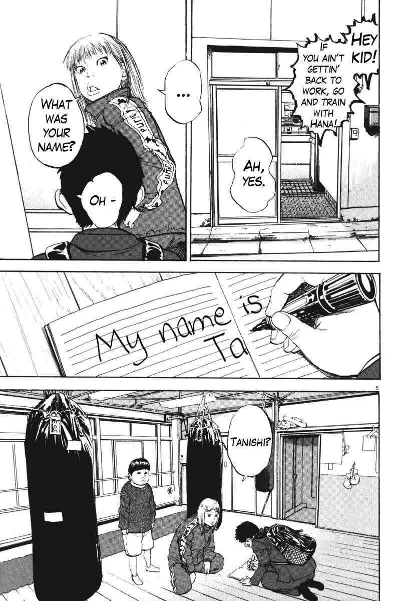 Chapter 56 - Page 5
